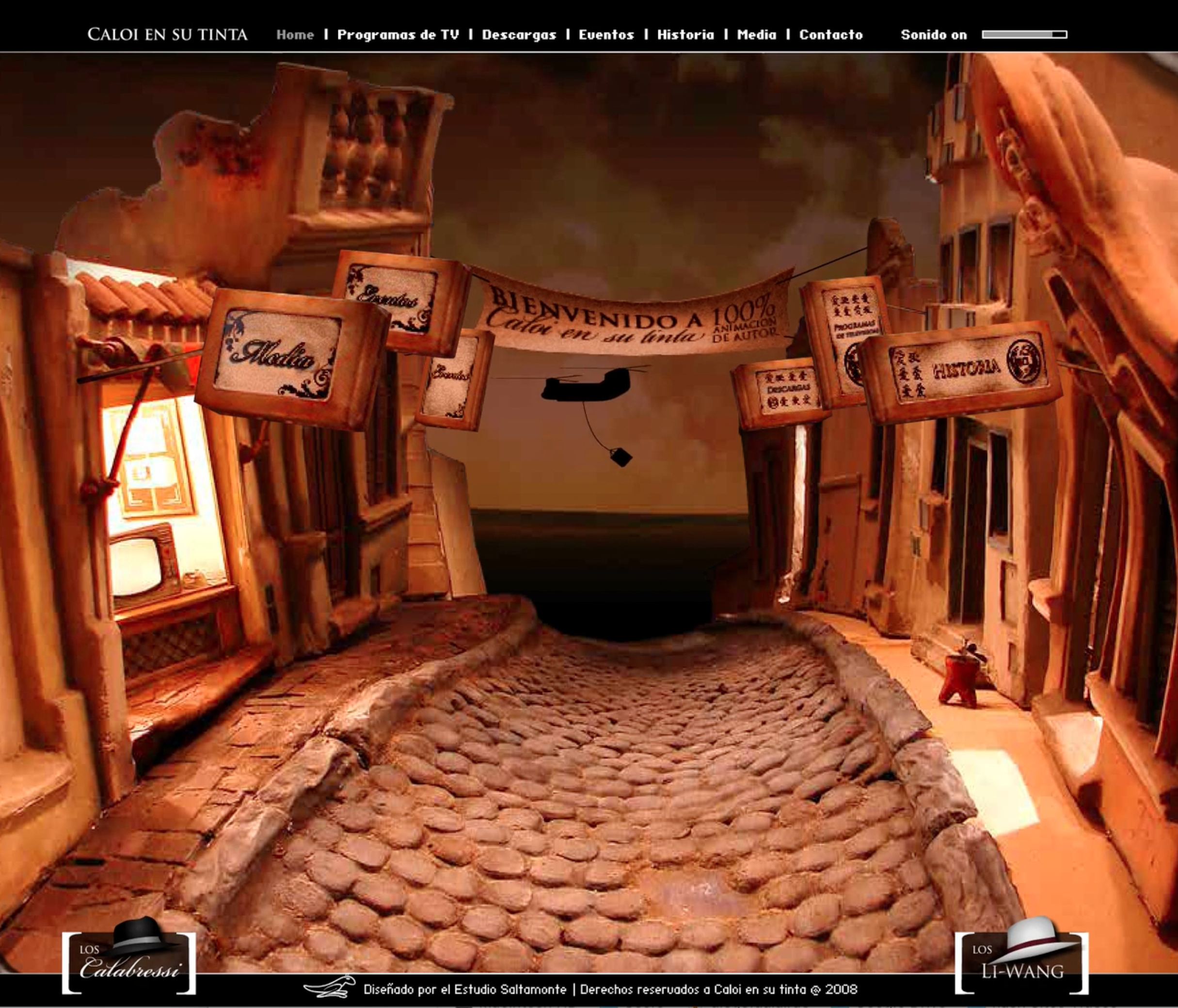 Caloi en su tinta website, a 3D cobblestone street with hanging shop signs